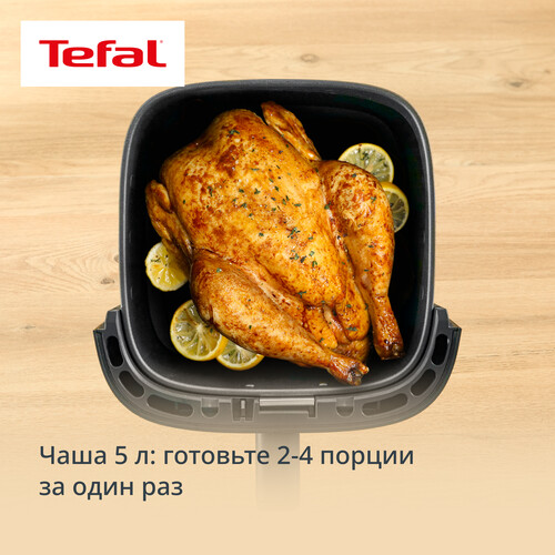 Купить Аэрогриль Tefal EY5568E0 черный  9299974. Характеристики, отзывы и цены в Донецке