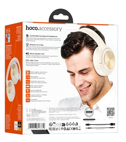 Купить Беспроводные/проводные наушники Hoco W54 Young белый 2024  5467295. Характеристики, отзывы и цены в Донецке