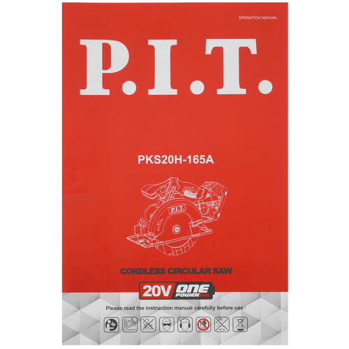 Купить Пила дисковая P.I.T. PKS20H-165A/1 OnePower 20V  9938105. Характеристики, отзывы и цены в Донецке