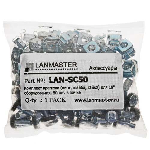 Купить Крепежные винты Lanmaster LAN-SC50, 50 шт. в пачке  1684089. Характеристики, отзывы и цены в Донецке