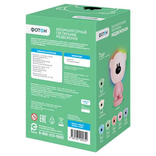 Купить Ночник Фотон Медвежонок KSS-06 розовый  9175545. Характеристики, отзывы и цены в Донецке