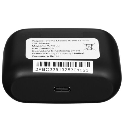 Купить Радиосистема Maono Wave T1 mini Type-C+Lightning  5623975. Характеристики, отзывы и цены в Донецке