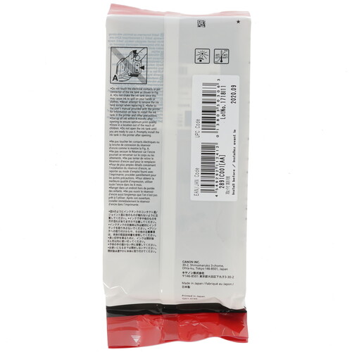 Купить Картридж Canon PFI-320C голубой  1386066. Характеристики, отзывы и цены в Донецке