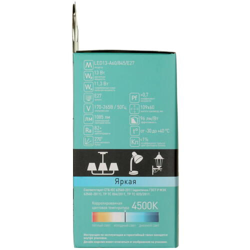 Купить Лампа светодиодная Camelion LED A60-13w-845-E27  1113568. Характеристики, отзывы и цены в Донецке