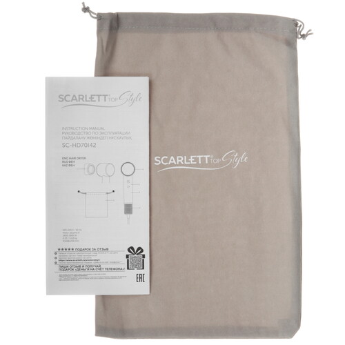 Купить Фен Scarlett SC-HD70I42 белый  9176051. Характеристики, отзывы и цены в Донецке