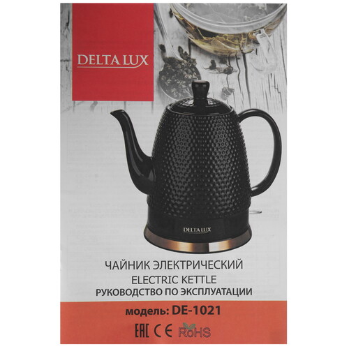 Купить Электрочайник DELTA LUX DE-1021 черный  9297586. Характеристики, отзывы и цены в Донецке