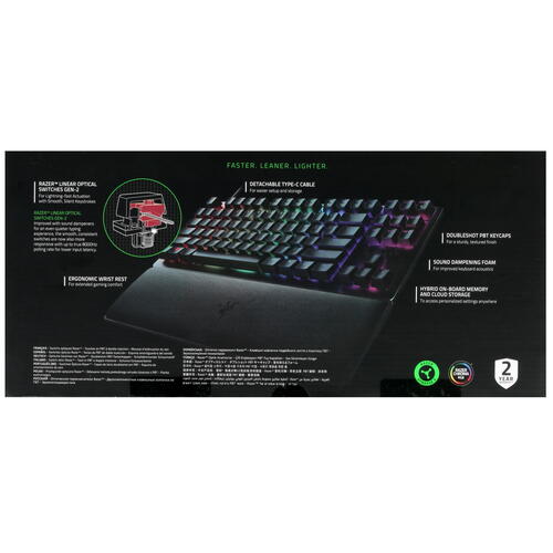 Купить Клавиатура  проводная Razer Huntsman V2 TKL  5078622. Характеристики, отзывы и цены в Донецке