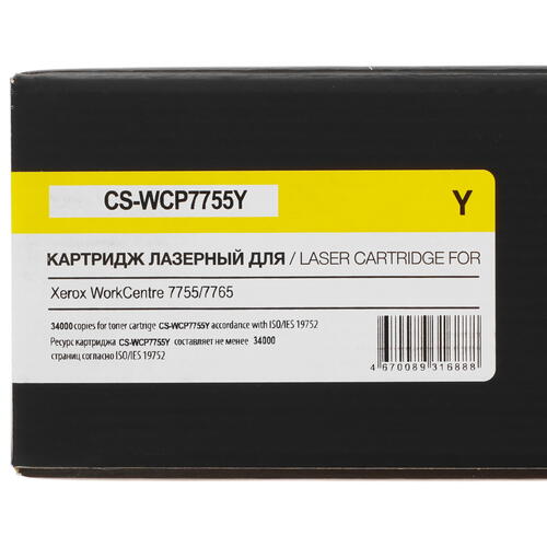 Купить Картридж лазерный Cactus CS-WCP7755Y желтый, с чипом  9926169. Характеристики, отзывы и цены в Донецке