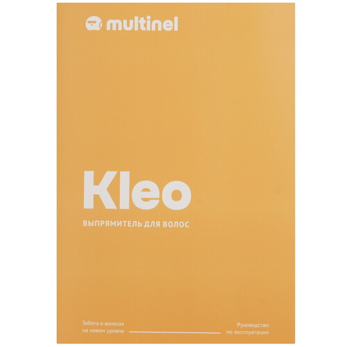 Купить Выпрямитель для волос Multinel Kleo  9289564. Характеристики, отзывы и цены в Донецке