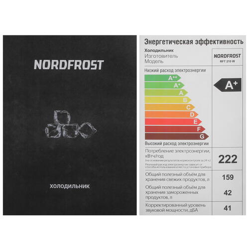 Купить Холодильник с морозильником   Nordfrost RFT 210 W белый  9069184. Характеристики, отзывы и цены в Донецке