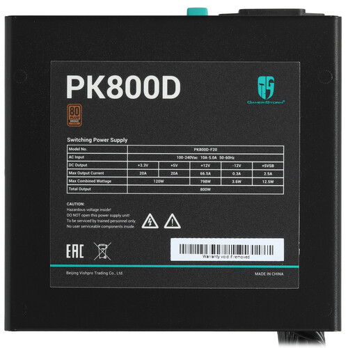 Купить Блок питания DEEPCOOL GamerStorm PK800D  5633852. Характеристики, отзывы и цены в Донецке
