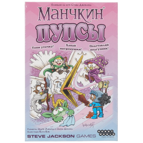 Купить Игра настольная "Манчкин Пупсы"  9076120. Характеристики, отзывы и цены в Донецке