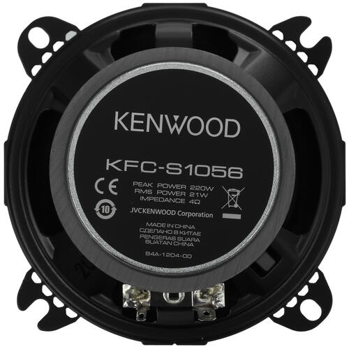 Купить Широкополосная акустическая система KENWOOD KFC-S1056  5094163. Характеристики, отзывы и цены в Донецке