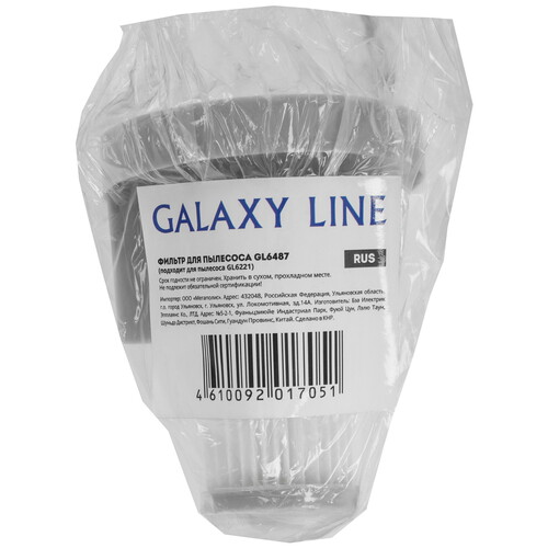 Купить Фильтр Galaxy LINE GL 6487  9209737. Характеристики, отзывы и цены в Донецке
