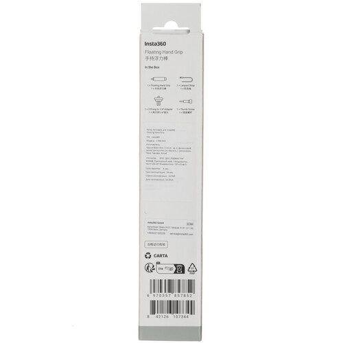 Купить Ручка поплавок для Insta360 Floating Hand Grip  5482943. Характеристики, отзывы и цены в Донецке