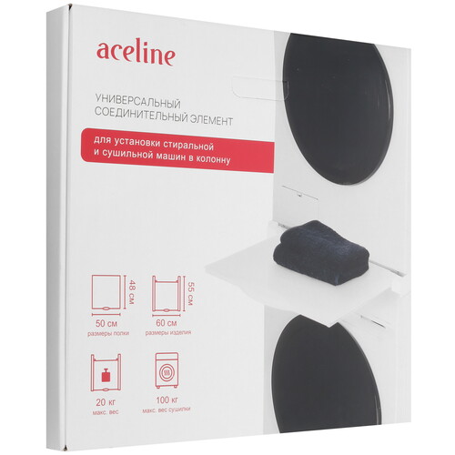 Купить Соединительный элемент Aceline UNI  9163660. Характеристики, отзывы и цены в Донецке