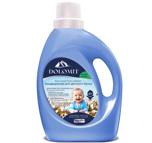 Купить Кондиционер для стирки MARABU DOLOMIT FS187  9357827. Характеристики, отзывы и цены в Донецке