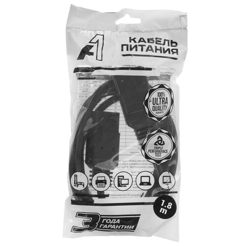 Купить Кабель питания A1 IEC C19 - IEC C20  5617919. Характеристики, отзывы и цены в Донецке