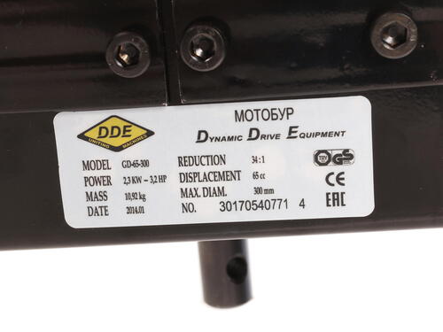 Купить Мотобур DDE GD-65-300  6672013. Характеристики, отзывы и цены в Донецке