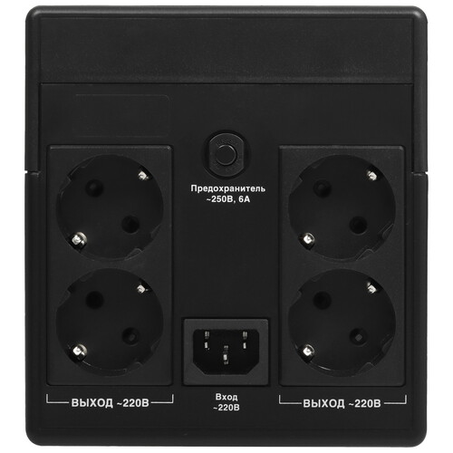Купить ИБП ExeGate SpecialPro UNB-1200.LED.AVR.4SH  5418296. Характеристики, отзывы и цены в Донецке