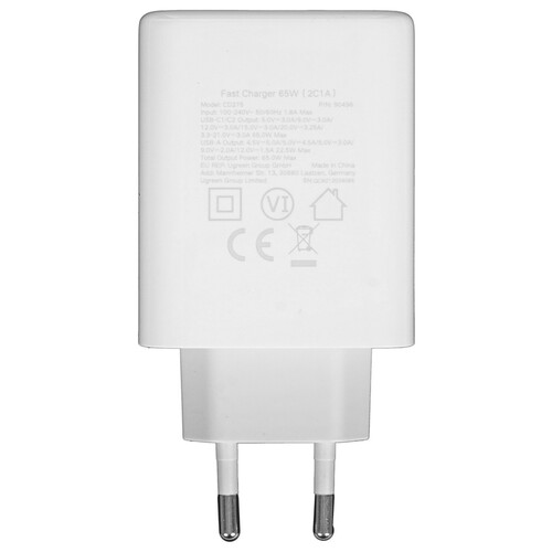Купить Сетевое зарядное устройство Ugreen CD275 белый  5478761. Характеристики, отзывы и цены в Донецке