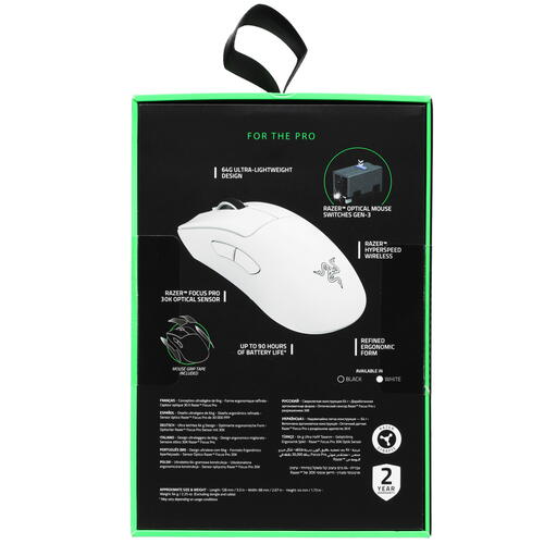 Купить Мышь беспроводная/проводная Razer DeathAdder V3 Pro  5067002. Характеристики, отзывы и цены в Донецке