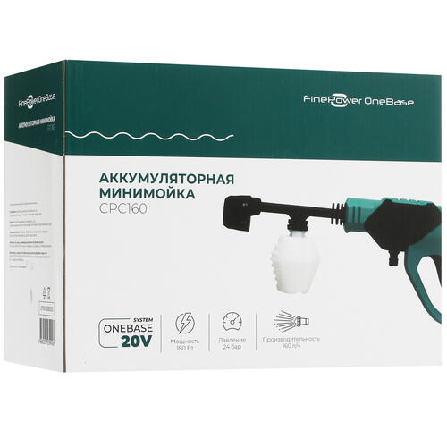 Купить Минимойка FinePower OneBase CPC160 OneBase20 , Без АКБ , Без ЗУ  5064856. Характеристики, отзывы и цены в Донецке