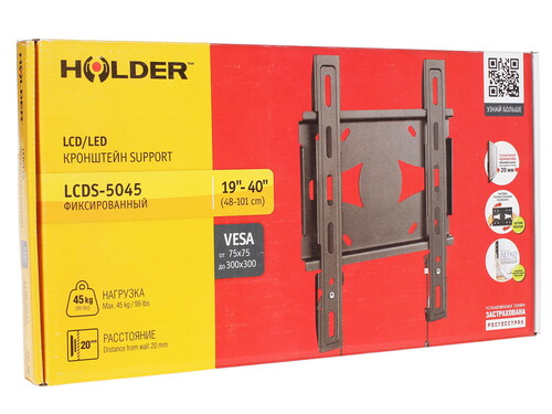 Купить Кронштейн для ТВ Holder LCDS-5045 черный  0164170. Характеристики, отзывы и цены в Донецке