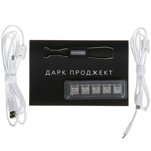 Купить Клавиатура  проводная Дарк Проджект KD87A+Numpad  5486907. Характеристики, отзывы и цены в Донецке