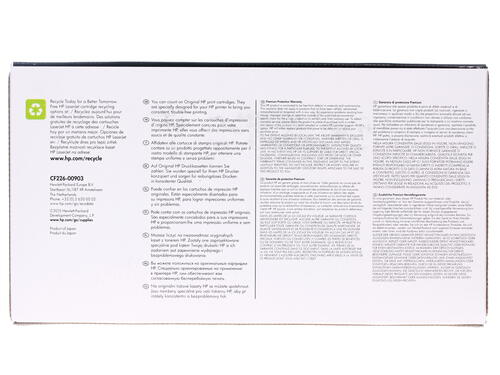 Купить Картридж лазерный HP 26A (CF226A) черный  1031243. Характеристики, отзывы и цены в Донецке
