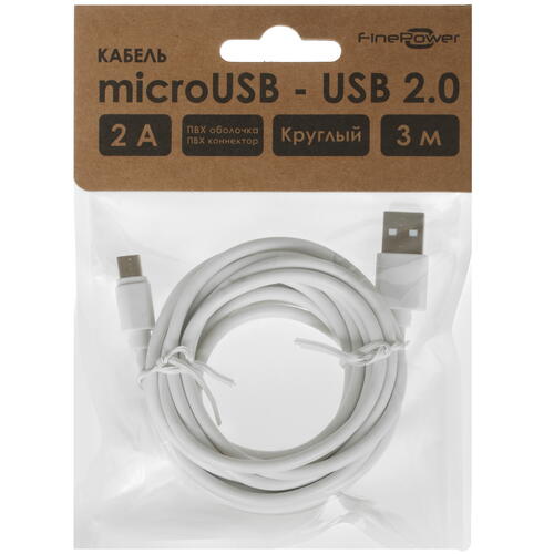 Купить Кабель круглый FinePower micro USB - USB 2.0 Type-A белый 3 м  4834159. Характеристики, отзывы и цены в Донецке