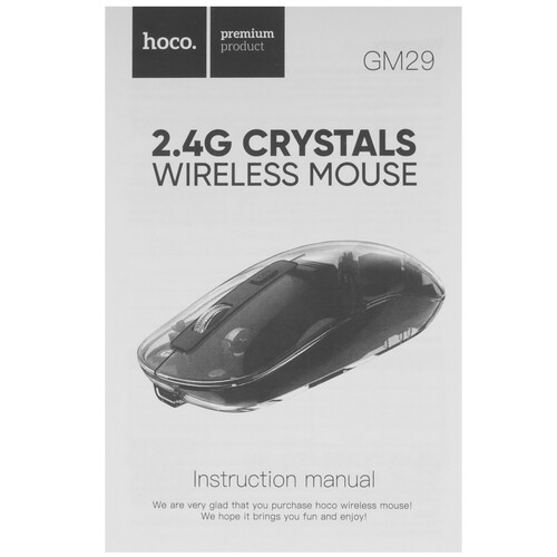 Купить Мышь беспроводная Hoco GM29  9237805. Характеристики, отзывы и цены в Донецке