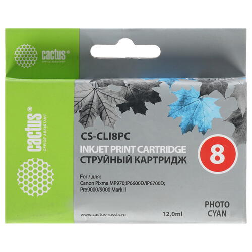 Купить Картридж Cactus CS-CLI8PC голубой  7932975. Характеристики, отзывы и цены в Донецке