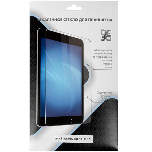 Купить Защитное стекло DF для Blackview Tab 10  5051055. Характеристики, отзывы и цены в Донецке