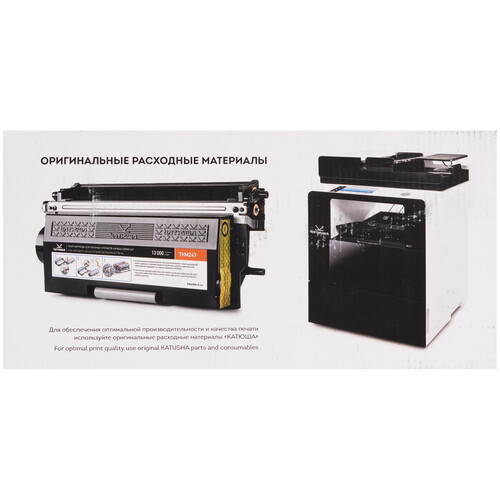 Купить Картридж лазерный Катюша THM247 черный  5602699. Характеристики, отзывы и цены в Донецке