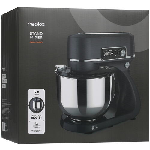 Купить Миксер Reoka RKPM-DM1801 серый  5400872. Характеристики, отзывы и цены в Донецке