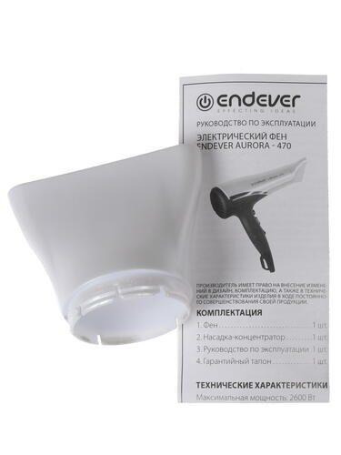 Купить Фен Endever Aurora 470 белый/черный  1054611. Характеристики, отзывы и цены в Донецке