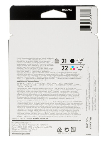 Купить Набор картриджей HP 21/22 (SD367AE) многоцветный, черный  0174013. Характеристики, отзывы и цены в Донецке