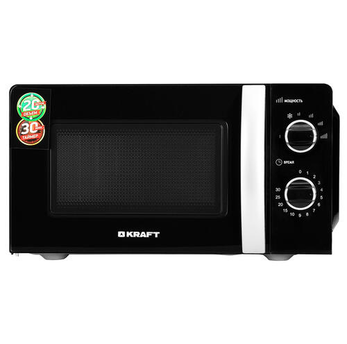 Купить Микроволновая печь KRAFT KF20MW7B-203M черный  5355730. Характеристики, отзывы и цены в Донецке