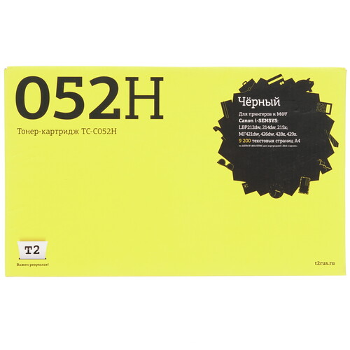 Купить Тонер-картридж лазерный Т2 TC-C052H черный  8190061. Характеристики, отзывы и цены в Донецке