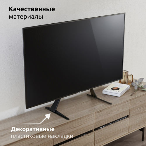 Купить Подставка-ножки UNITEKI SNM003N  9298793. Характеристики, отзывы и цены в Донецке