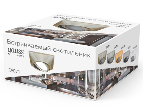 Купить Светильник потолочный Gauss CA070 бронзовый/бронзовый  9126726. Характеристики, отзывы и цены в Донецке