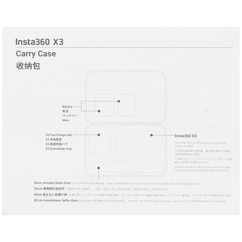 Купить Кейс для переноски Insta360 X3 CINSBAMA Carry Case  5483282. Характеристики, отзывы и цены в Донецке