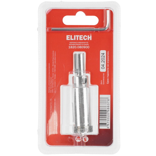 Купить Алмазная коронка Elitech 1820.080900  9187030. Характеристики, отзывы и цены в Донецке