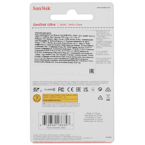 Купить Карта памяти SanDisk Ultra SDXC 256 ГБ [SDSDUNR-256G-GN3IN]  9142260. Характеристики, отзывы и цены в Донецке