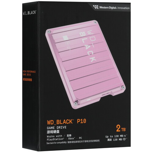 Купить 2 ТБ Внешний HDD WD P10 Game Drive  5612282. Характеристики, отзывы и цены в Донецке