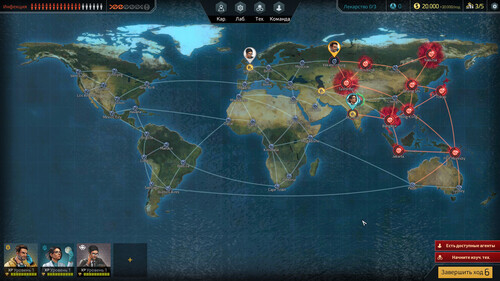 Купить Игра Quarantine (Steam)  5622393. Характеристики, отзывы и цены в Донецке