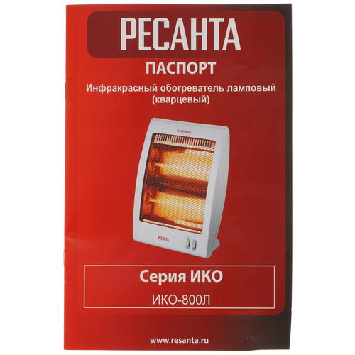 Купить Инфракрасный обогреватель Ресанта ИКО-800Л  5074288. Характеристики, отзывы и цены в Донецке