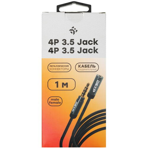 Купить Кабель   DEXP 3.5 mm jack - 3.5 mm jack черный  1087657. Характеристики, отзывы и цены в Донецке