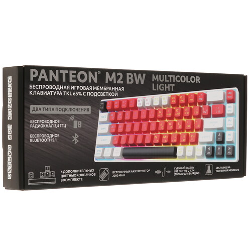 Купить Клавиатура  беспроводная Panteon M2 BW  9251465. Характеристики, отзывы и цены в Донецке